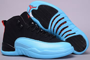 Jordan 12 Gamma Blue